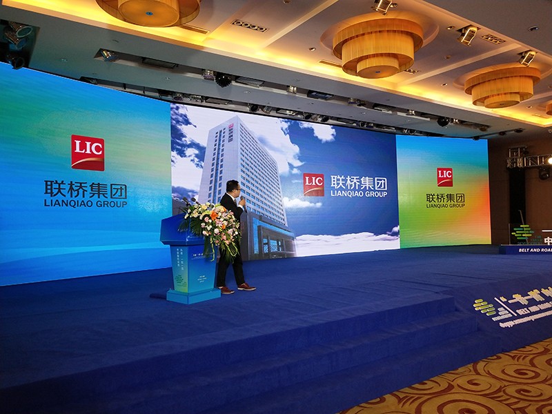 張建軍1.jpg 聯(lián)橋集團參加首屆“一帶一路”中小企業(yè)綠色發(fā)展論壇(圖3)